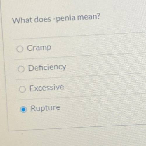 What does penia mean