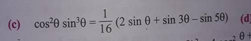 Please someone help me to prove this.