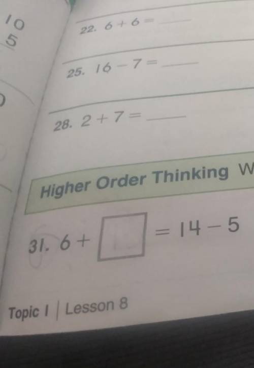 High order thinking write missing nunber 6+ =14-5second grade homework