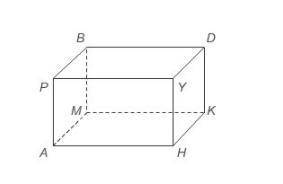 Please Help Me!!! The Figure Shown is a rectangular prism Which edges are parallel to BD? Select al