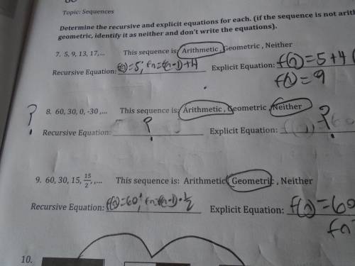 Answer the question marks, and tell me what sequence number 8 is.