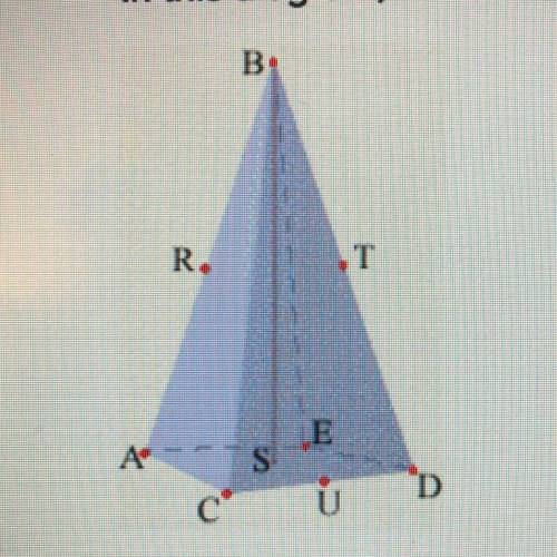 In this diagram, how many points are coplanar with points A, B and R?

four
six
two
one