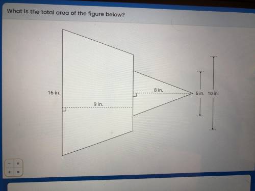 What is the total area of the figure below