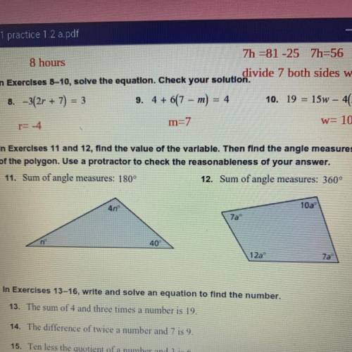 Please someone help me with 11 and 12