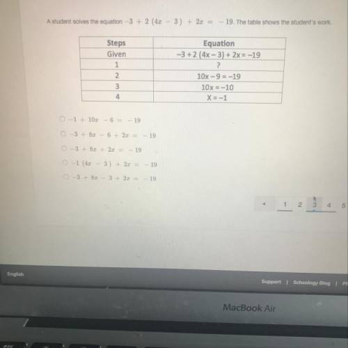 Simple math problem giving