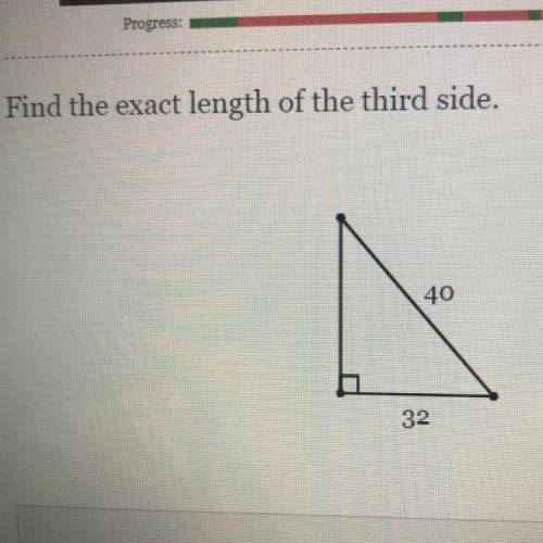 What’s the third side?