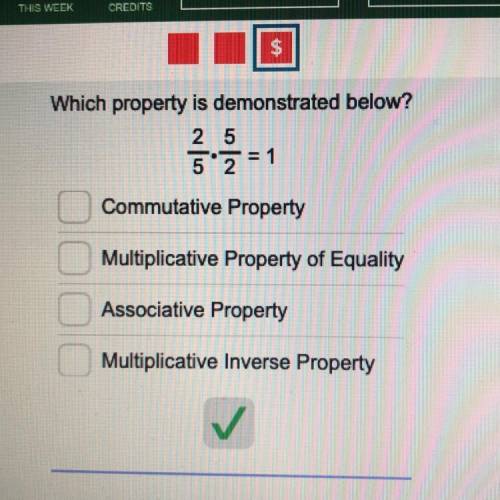 Which property is demonstrated below?

A. Commutative Property
B. Multiplicative Property of Equal