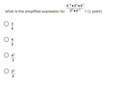 What is the simplified expression for