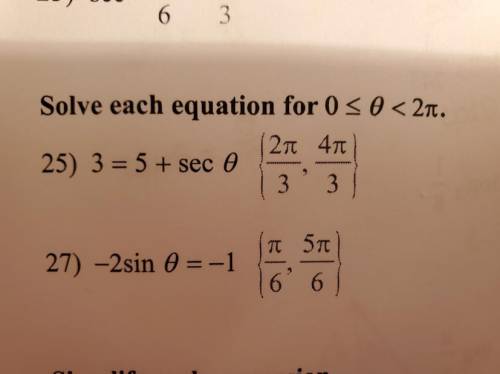 OKAY DOES ANYONE KNOW HOW TO DO THIS! WILL MARK BRAINLEST