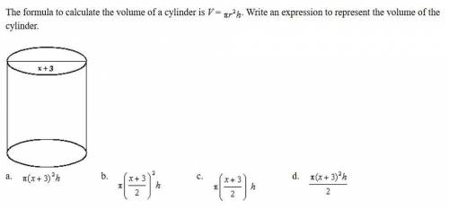 Write an expression to represent the volume of the cylinder (see the image).