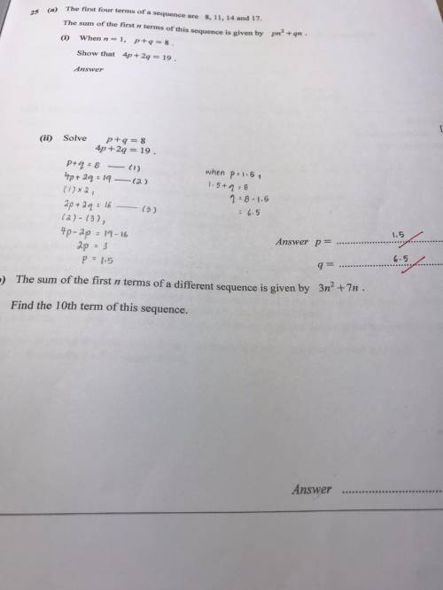 How do i solve the question with blanks?
