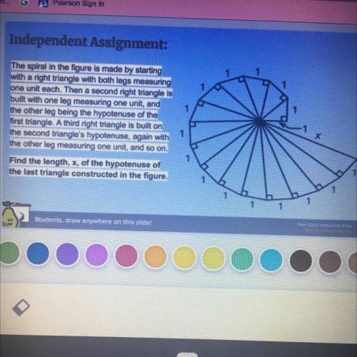 Pearson Sign In

Independent Assignment:
1
1
The spiral in the figure is made by starting
with a r