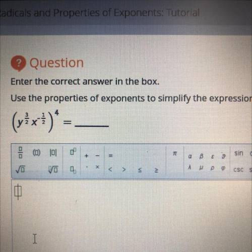 Use the properties of exponents to simplify the expression