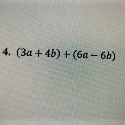 PLEASE HELP ME!!! (assume that no variable equals 0)