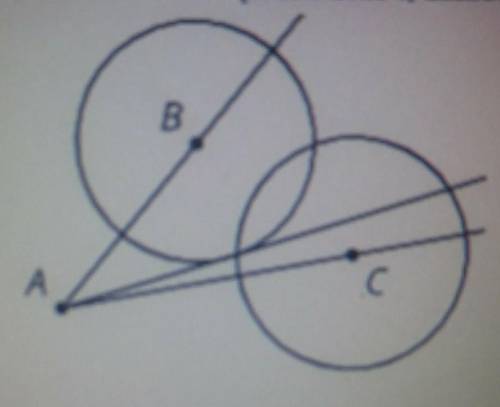 Noah is trying to bisect angle BAC. He draws circles of the same radius with centers Band C and the