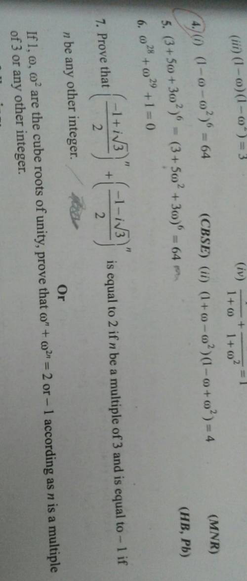 Please gyus help me out ..... urgent need......for 20 points please gyus answer it .....