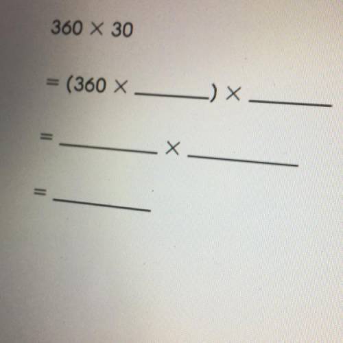 HELP ME PLEASEEEE
I only know how to do this in division, not multiplication