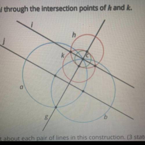 1. Given line j, mark 2 points on the line.

2. Construct congruent circles a and b centered at th