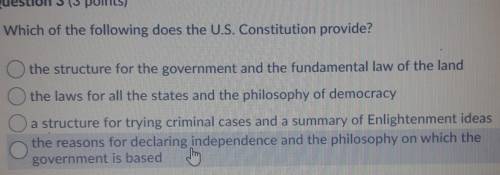 Which of the following does the U.S. Constitution provide?