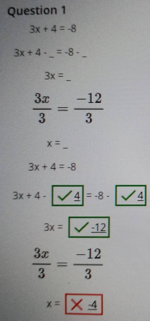 What did I do wrong? The answer is x = -4 right?