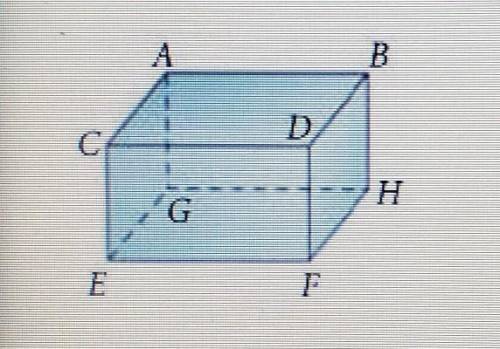 7. We learned that in a plane, two lines perpendicular to the same line are parallel. Use the recta
