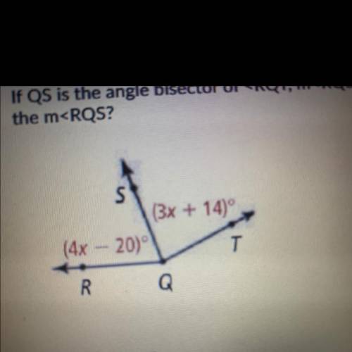 If QS is the angle bisector of