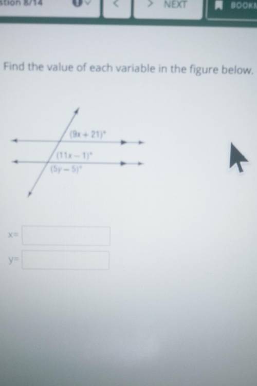 Find the value of each variable in the figure belowThis is fairly simple, please help quickly!