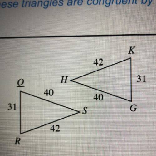 Determine if both triangles are congruent or not. Label the triangles as SSS, AAS, ASA, SAS, HL, or