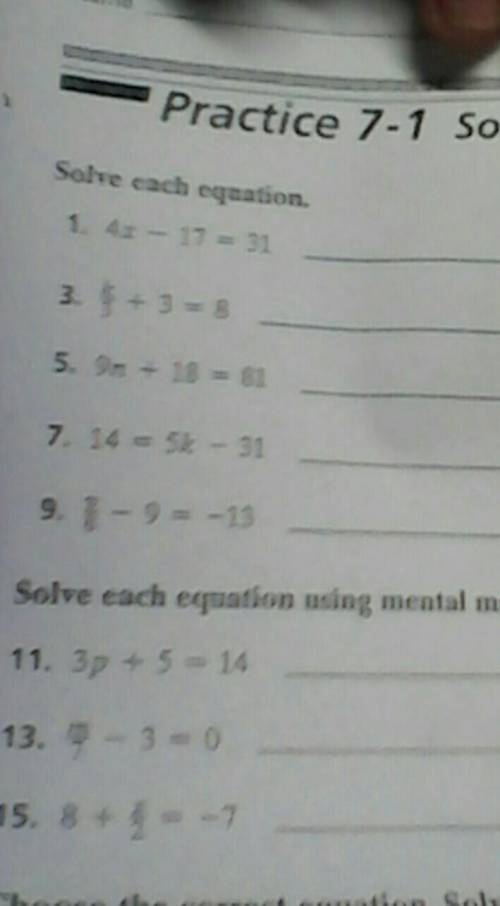 If u can solve all of this u get brainy and a online cookie