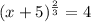 (x+5)^{\frac{2}{3} } =4