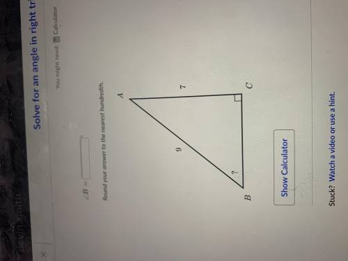 Answer to this problem is ?
