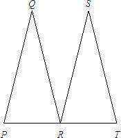 If trianglePQR congruent to triangleTSR, what are the congruent corresponding parts?

PLEASE!! I'L