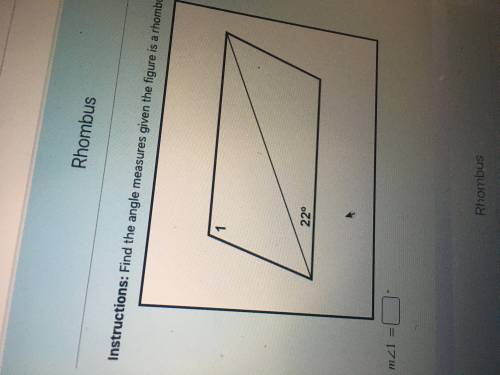 What are the angle measures given the figure is a rhombus???