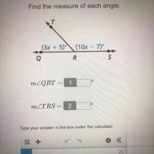 Find the measure of each angle.