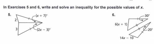 GEOMETRY INEQUALITY QUESTIONS