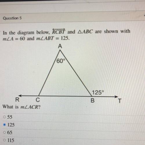 Please help in taking a test and don’t have much time
