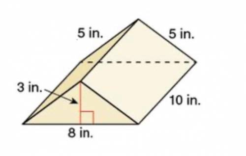 You are wrapping a gift with the dimensions shown below. What is the least amount of wrapping paper