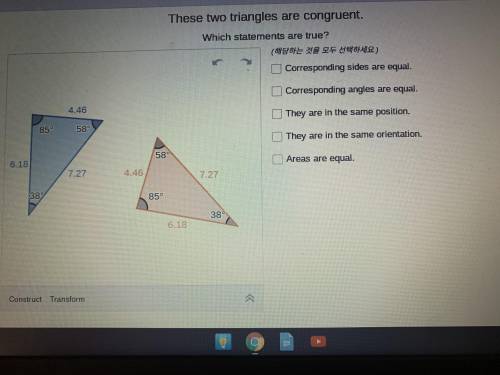 Pls help the question is on the picture