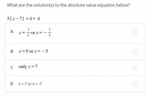 What are the solution(s) to the absolute value equation below?