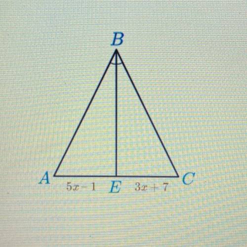 BD is the bisector of angle ABC. Find the length of the segment AE.