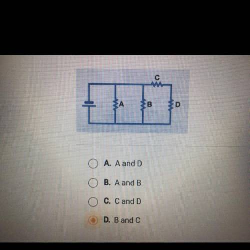 Which resistors in the circuit are connected in series?