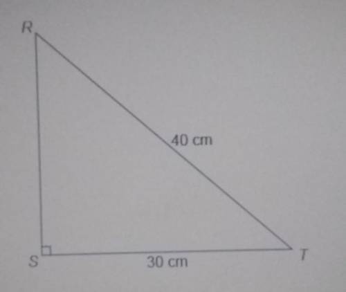 What is the measure of angle R? Enter your answer as a decimal in the box. Round only your final an