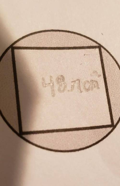 A square is inscribed in a circle. The area of the circle is:

a) What is the exact length of the