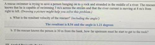 Please help! This is physics but it requires math so yea!