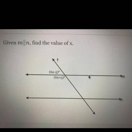Given mn, find the value of x.