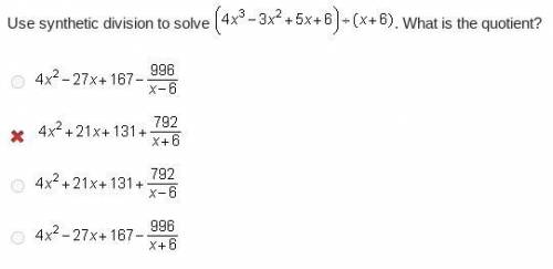 Brainliest and 5 stars for the taking!!!
Use synthetic division to solve.