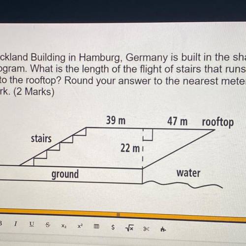 The dockland building in hamburg, germany is built in the shape of a parallelogram. What is the len