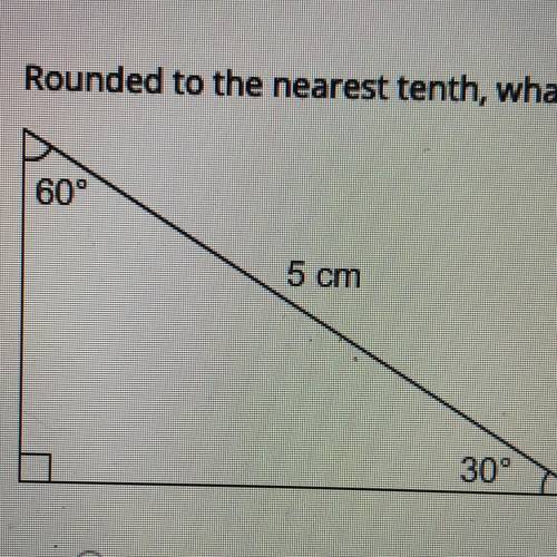Select the correct answer.

Rounded to the nearest tenth, what is the perimeter of the triangle?
A