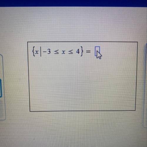 Write the set using interval notation￼