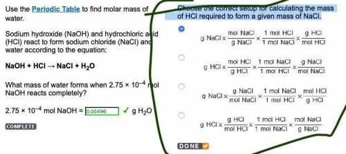 Choose the correct setup for calculating the mass of HCl required to form a given mass of NaCl.